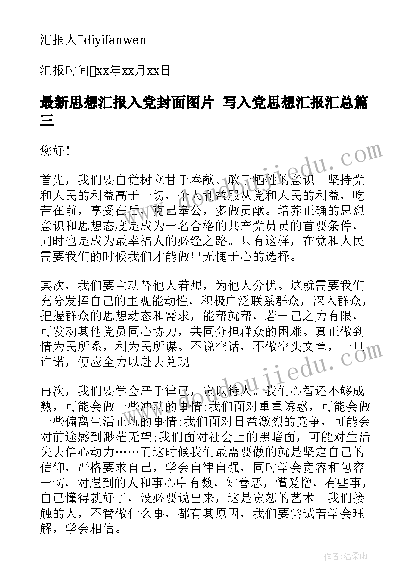 酒店消防预案与演练制度 酒店消防应急预案方案(精选5篇)