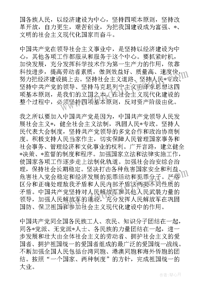 2023年双十一卫浴活动文案 双十一活动策划方案(精选10篇)