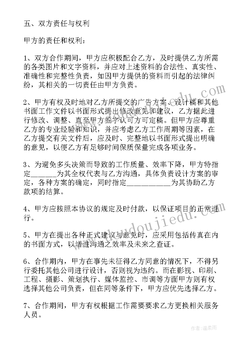 2023年小马过河教学反思与改进 小马过河教学反思(优质9篇)