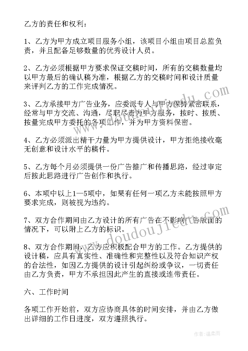 2023年小马过河教学反思与改进 小马过河教学反思(优质9篇)