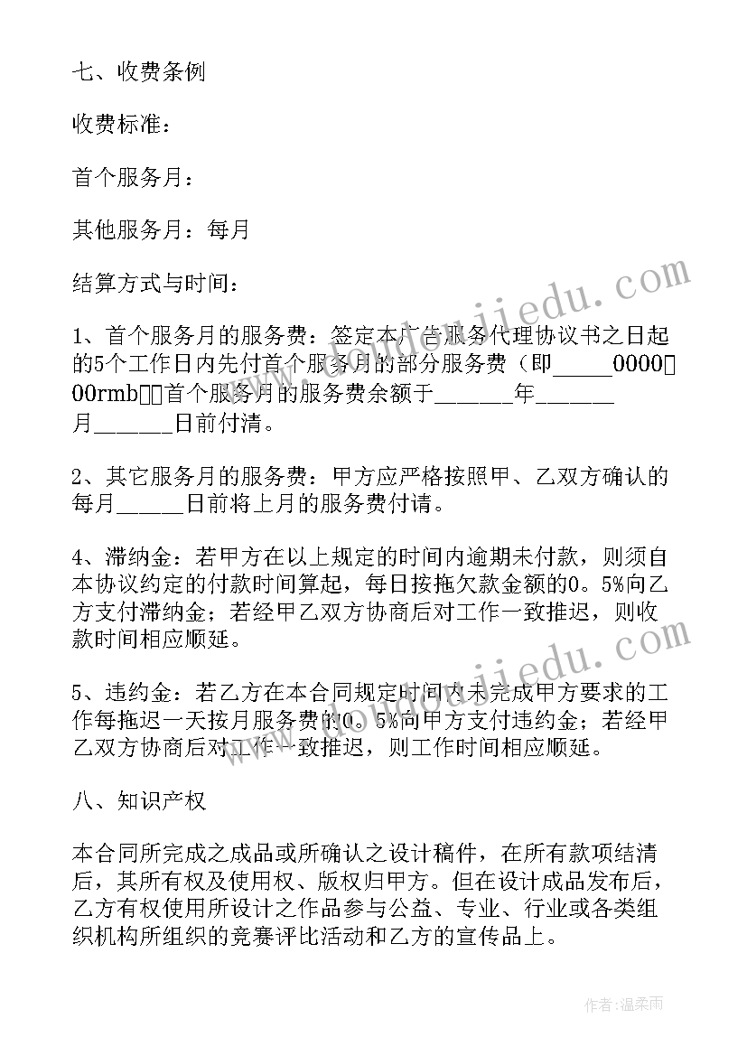 2023年小马过河教学反思与改进 小马过河教学反思(优质9篇)