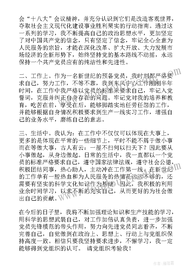 2023年幼儿园美术课后反思 幼儿园大班美术教案及反思(模板5篇)