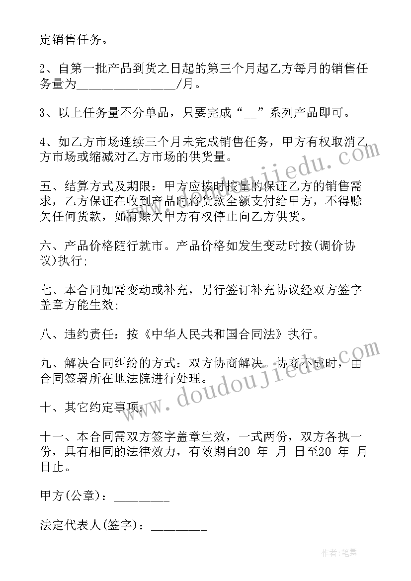 参观产业园区心得体会 参观学习文化产业园区心得体会(模板5篇)