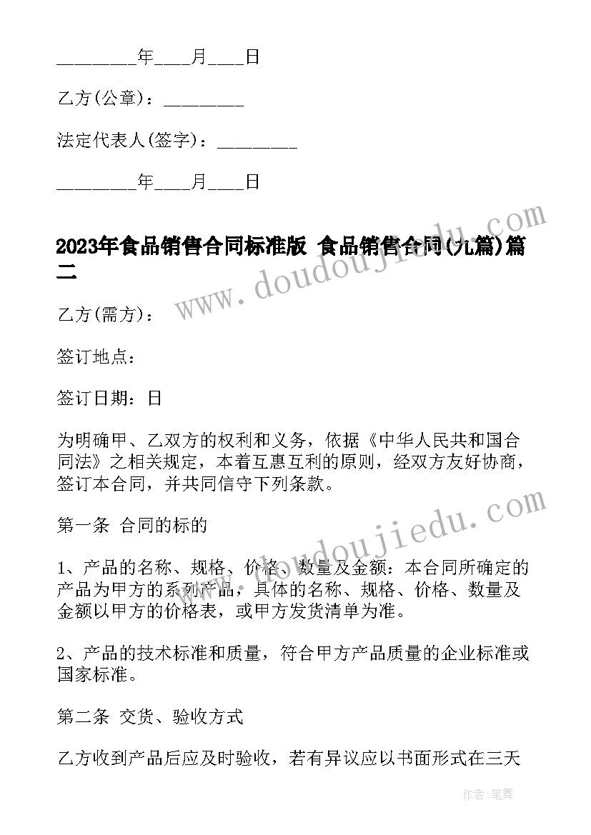 参观产业园区心得体会 参观学习文化产业园区心得体会(模板5篇)