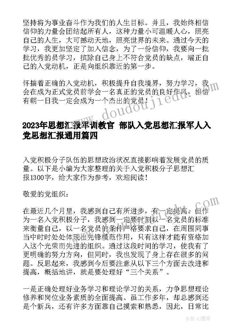 暑假高中生计划表 暑假计划表高中生(汇总5篇)