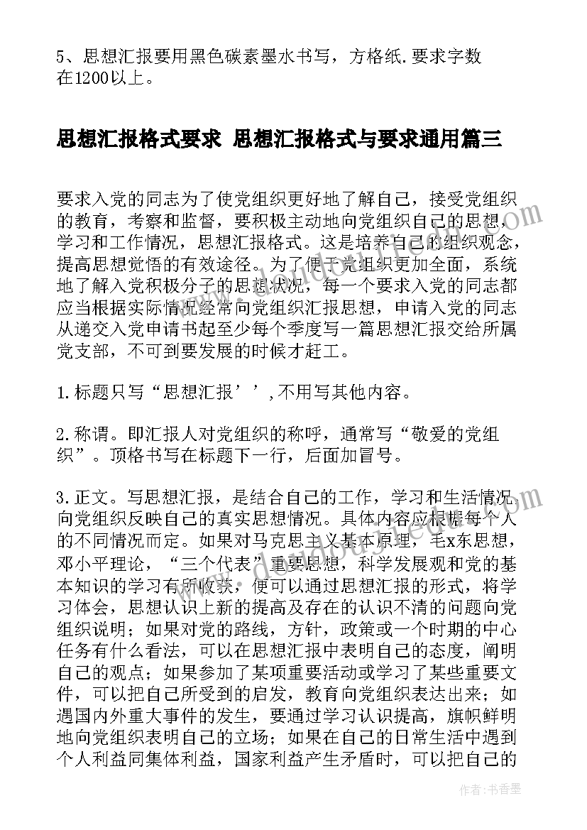 最新啤酒节促销活动策划案(实用5篇)