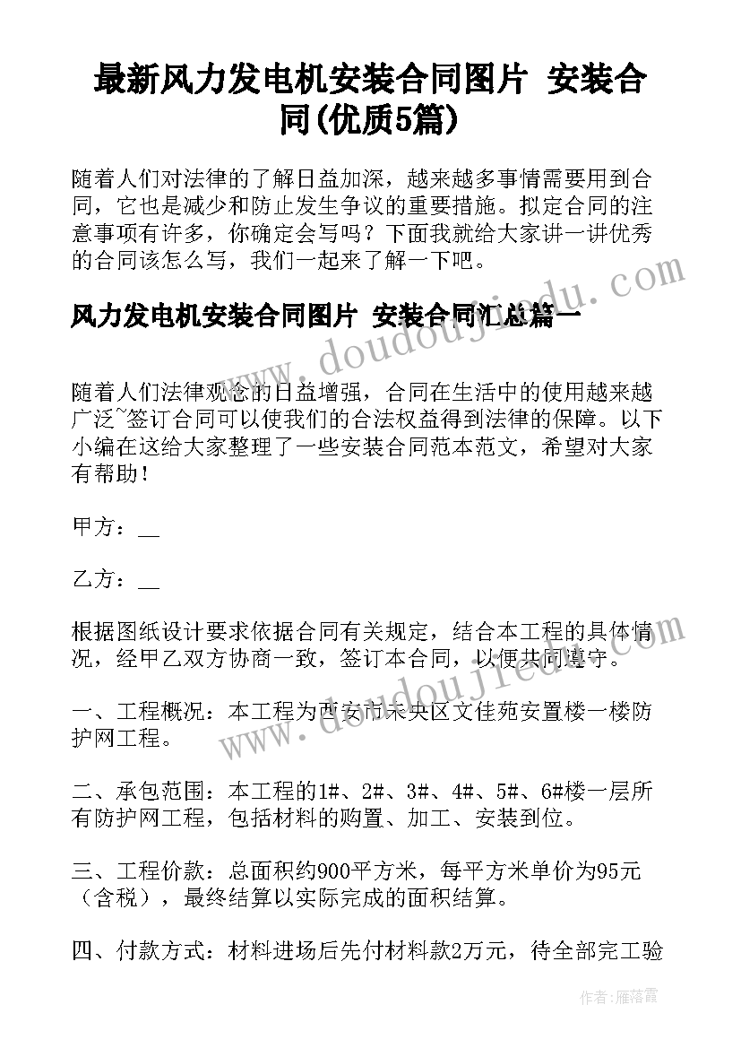 2023年用人承诺书一式一份有效吗 聘用人员承诺书(优秀5篇)