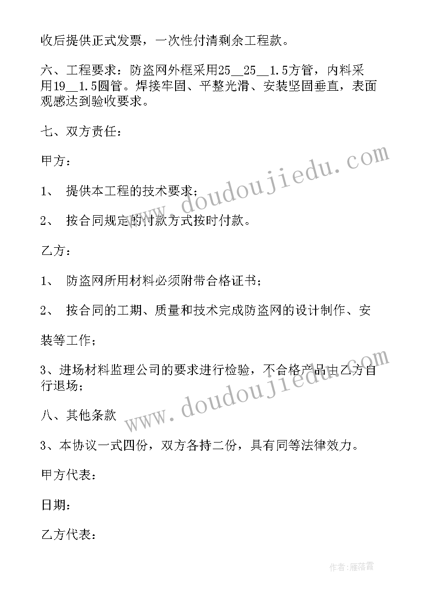 2023年用人承诺书一式一份有效吗 聘用人员承诺书(优秀5篇)