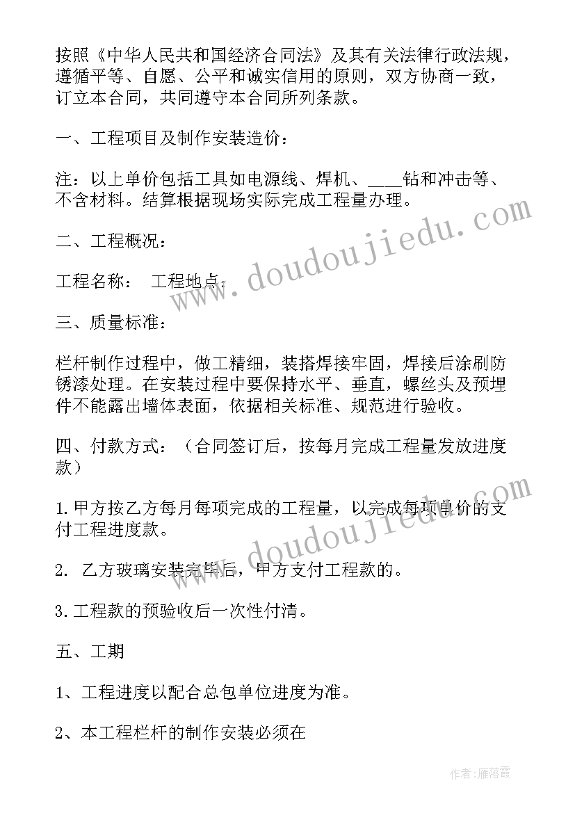 2023年用人承诺书一式一份有效吗 聘用人员承诺书(优秀5篇)