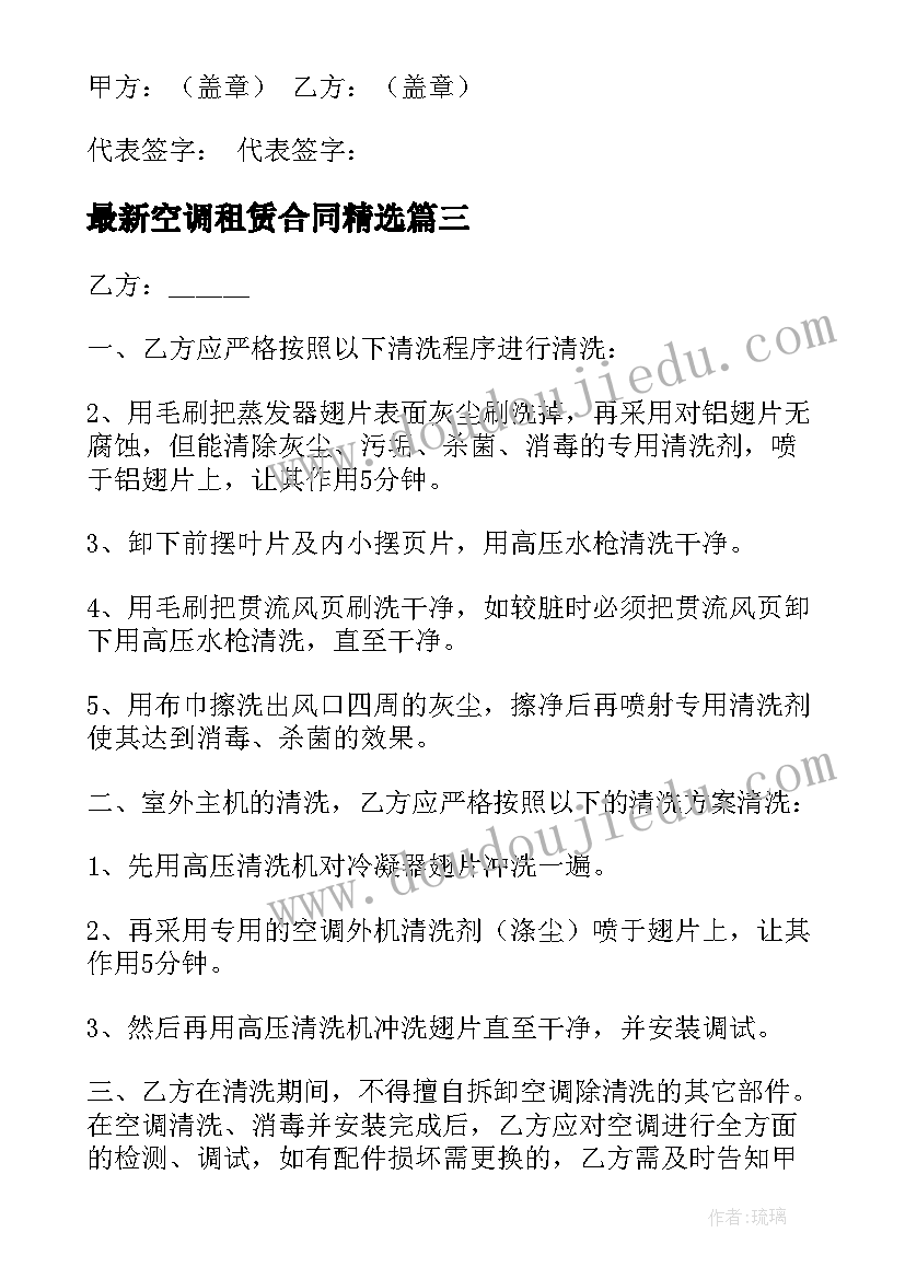 最新参观博物馆活动策划 参观消防队活动方案(汇总5篇)