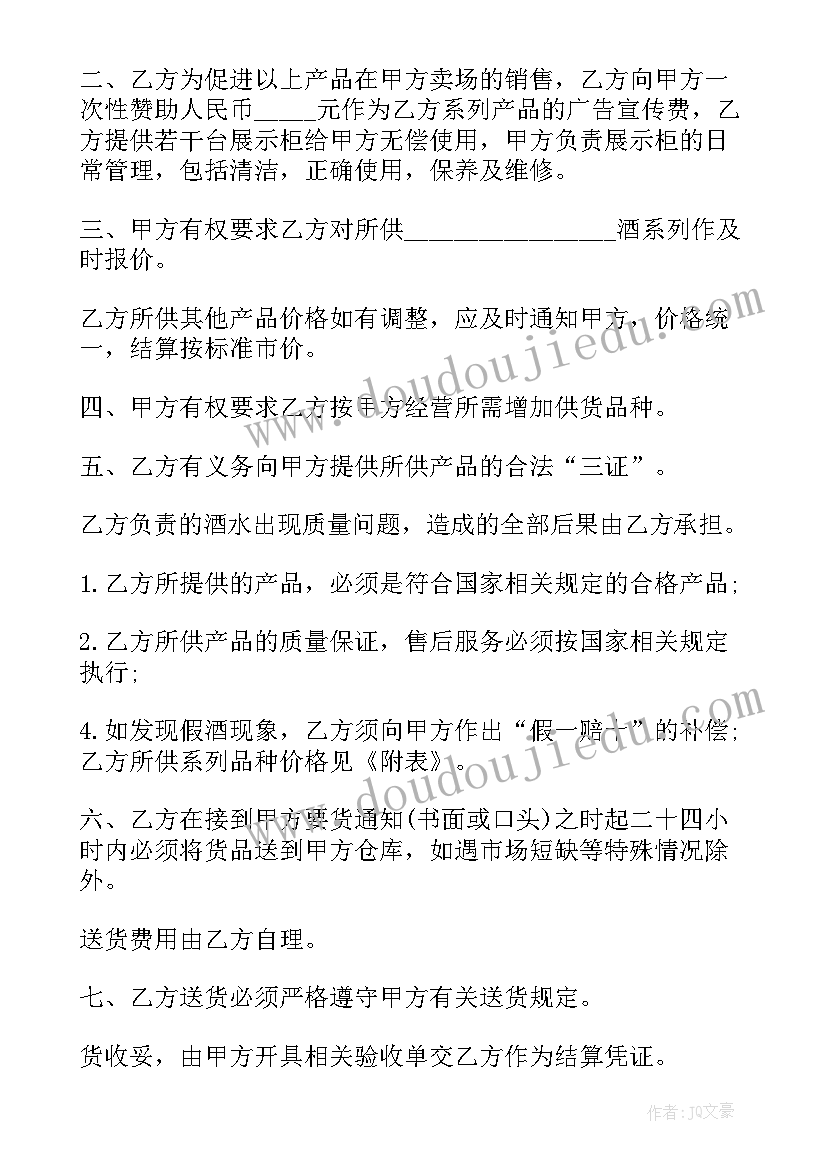 最新教师研修专题的内容 教师国培个人研修总结报告(汇总8篇)