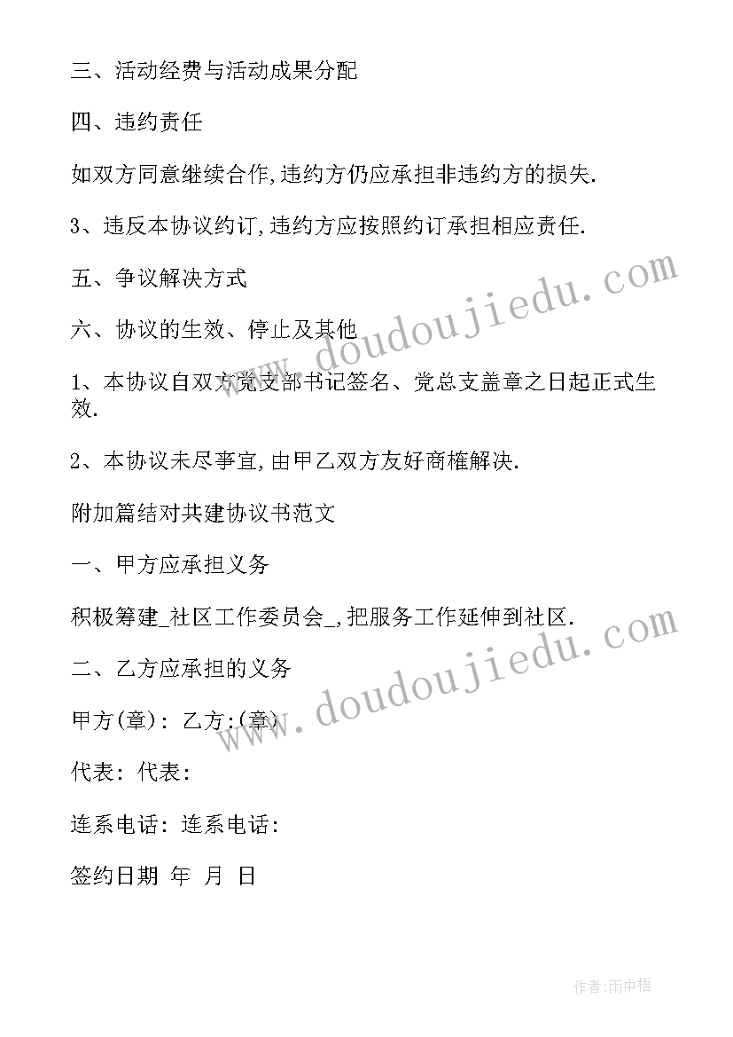 2023年经典人生感悟短句 经典人生感悟语录(模板5篇)