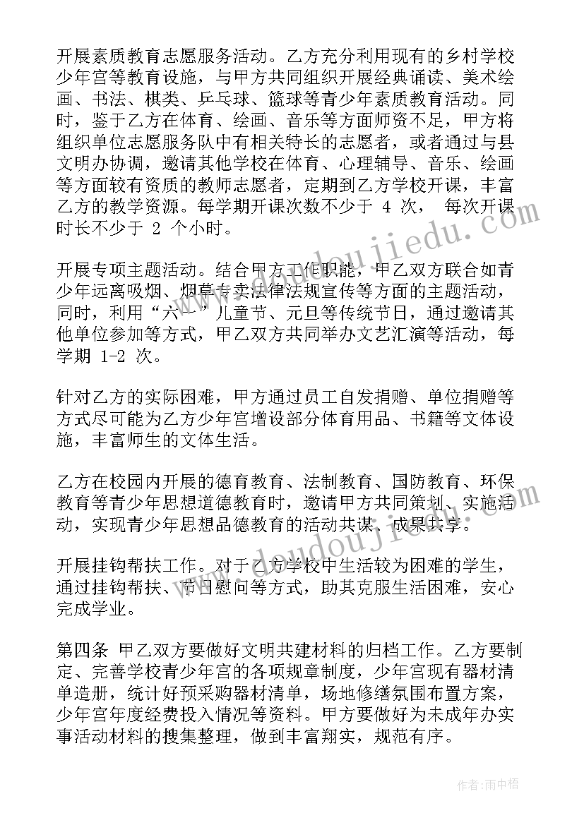 2023年经典人生感悟短句 经典人生感悟语录(模板5篇)