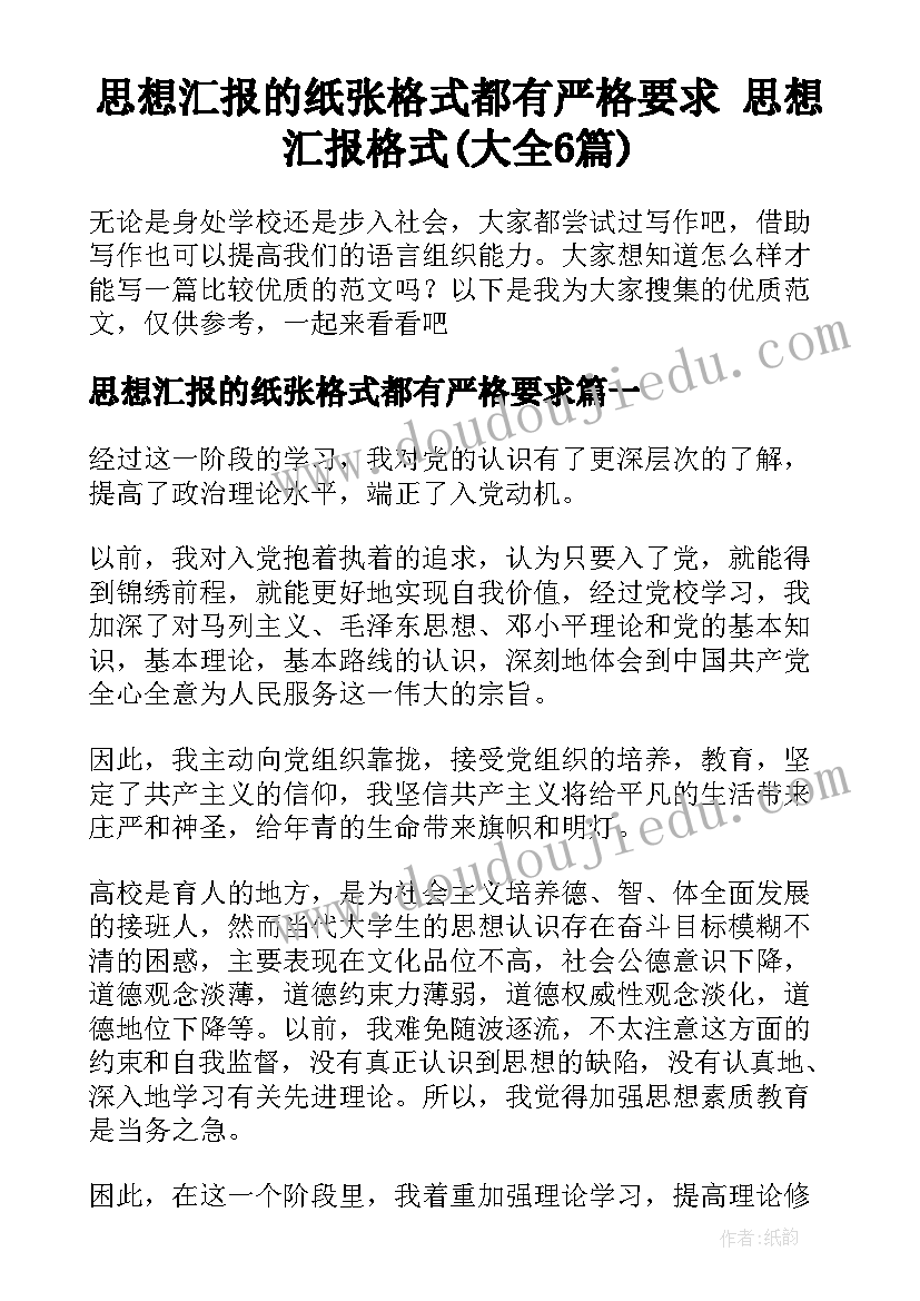 2023年青少年暑期活动安全科普讲座 社区青少年暑期活动方案活动方案(模板5篇)