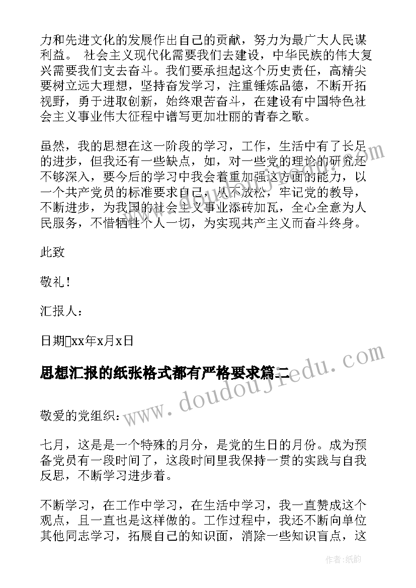 2023年青少年暑期活动安全科普讲座 社区青少年暑期活动方案活动方案(模板5篇)