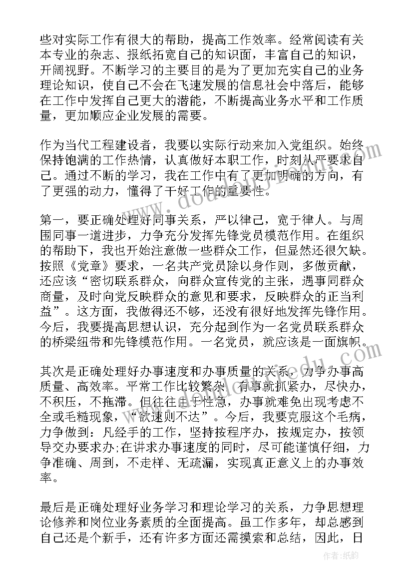 2023年青少年暑期活动安全科普讲座 社区青少年暑期活动方案活动方案(模板5篇)