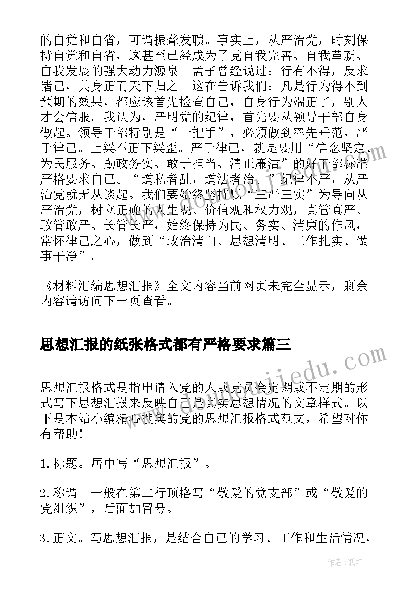 2023年青少年暑期活动安全科普讲座 社区青少年暑期活动方案活动方案(模板5篇)