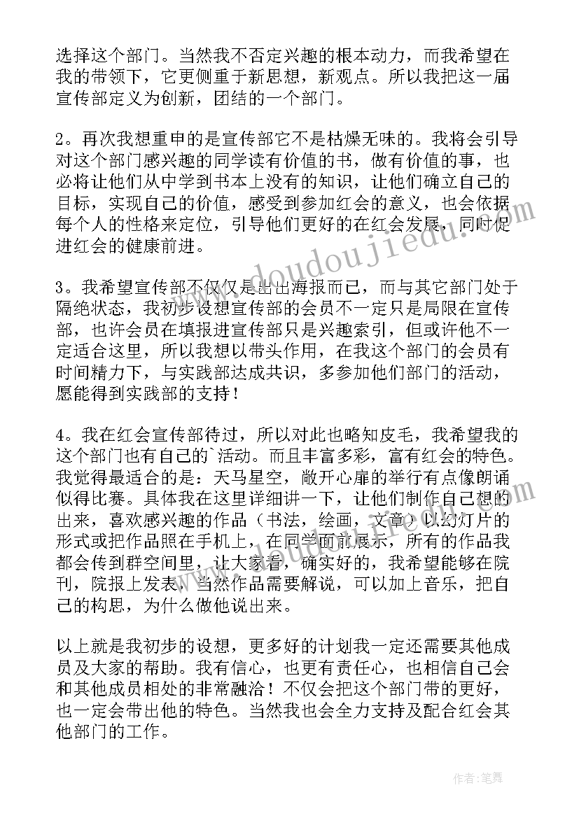 五年级语文科个人教学反思 珍贵的教科书教学反思(优质5篇)