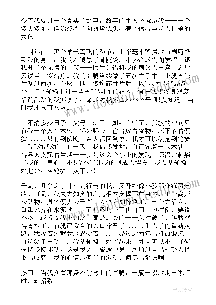 最新警务车辆租赁合同(模板6篇)