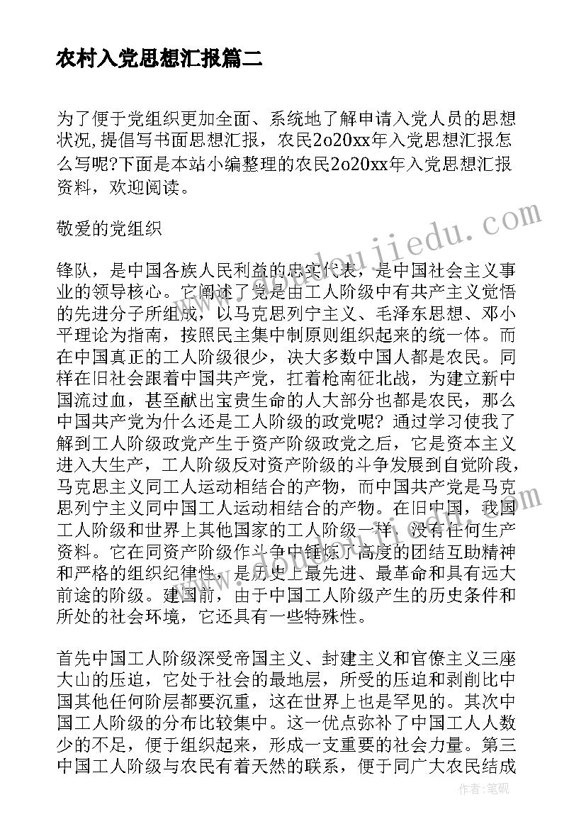 2023年乡镇街道普法宣传方案 乡镇街道普法宣传方案共(汇总5篇)