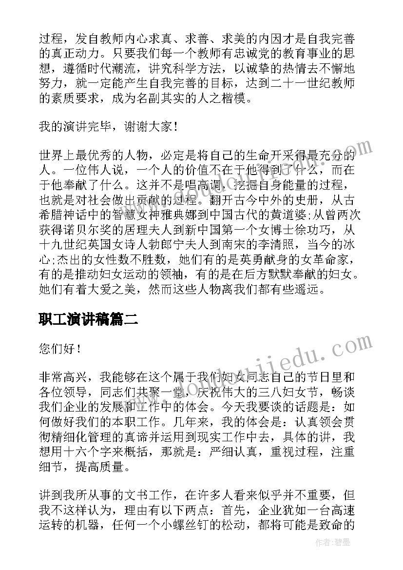 最新房主免责协议 汽车免责任协议书(优质5篇)