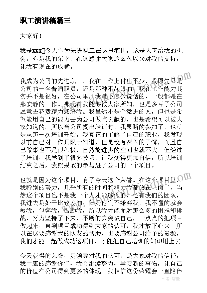 最新房主免责协议 汽车免责任协议书(优质5篇)