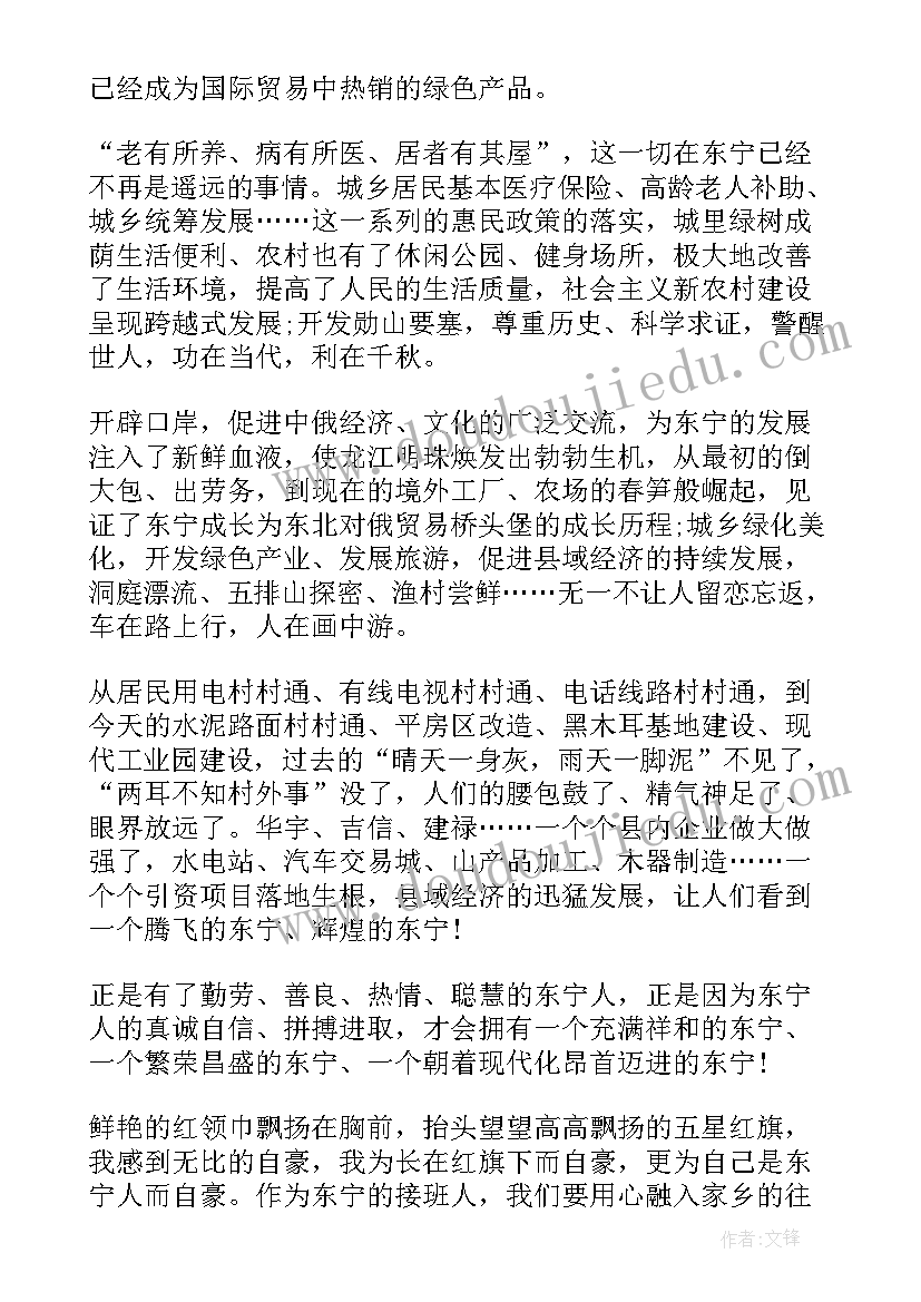 兼职解除劳动合同需要提前通知吗(优质10篇)