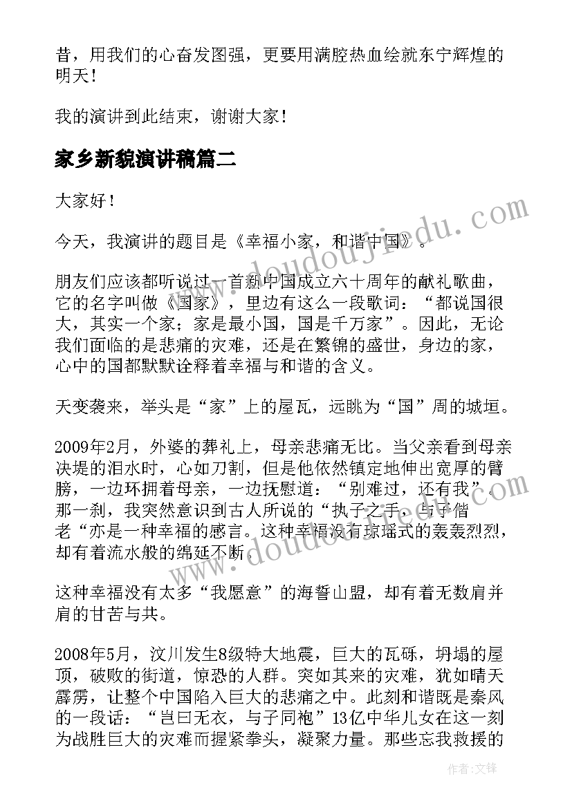 兼职解除劳动合同需要提前通知吗(优质10篇)