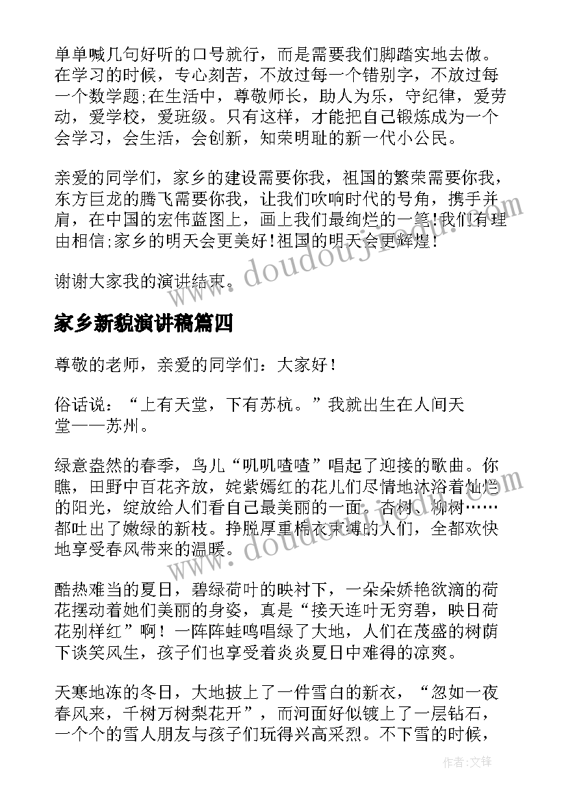 兼职解除劳动合同需要提前通知吗(优质10篇)