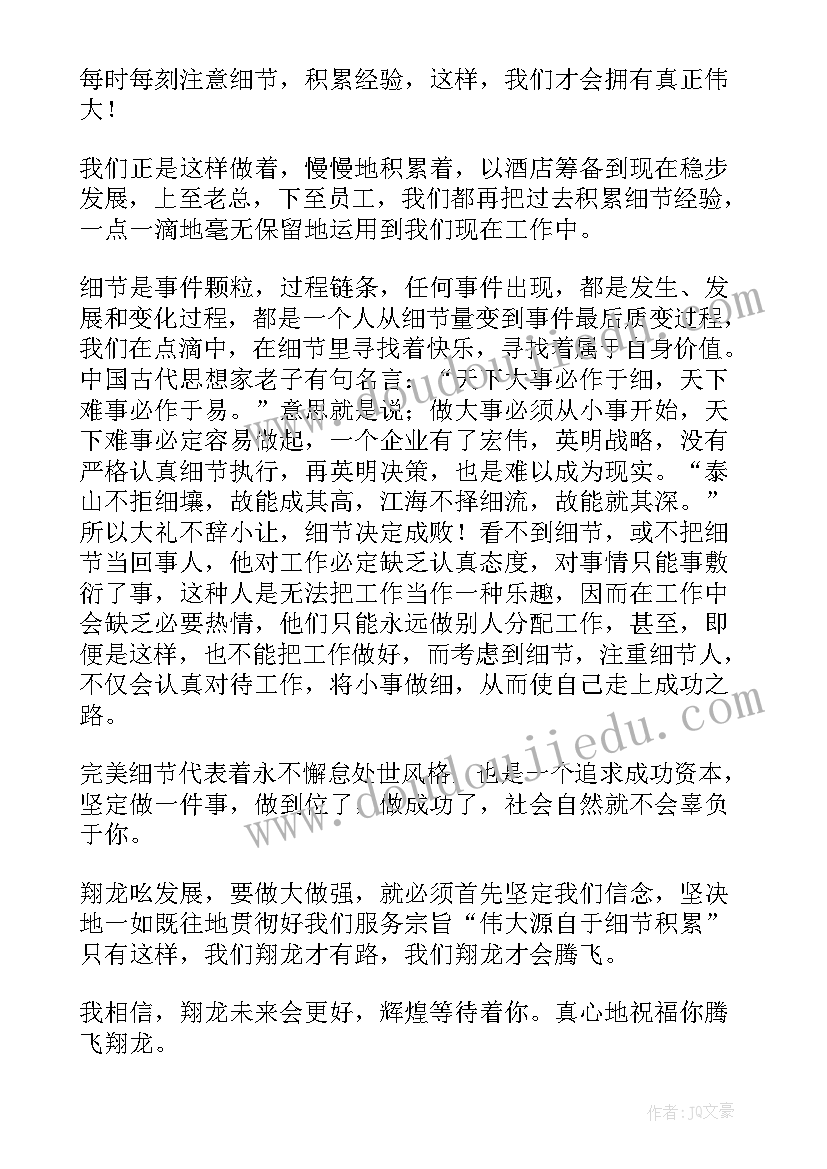 最新设计委托合同属于合同(优秀10篇)