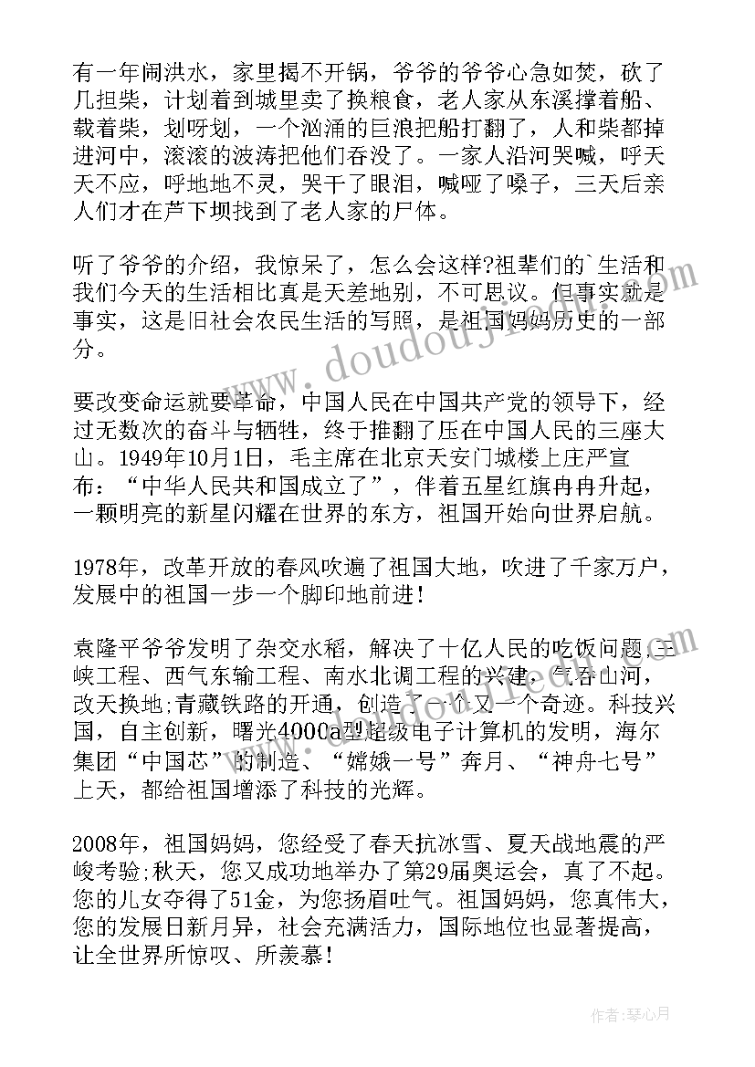 2023年保密及排他性协议(优秀9篇)