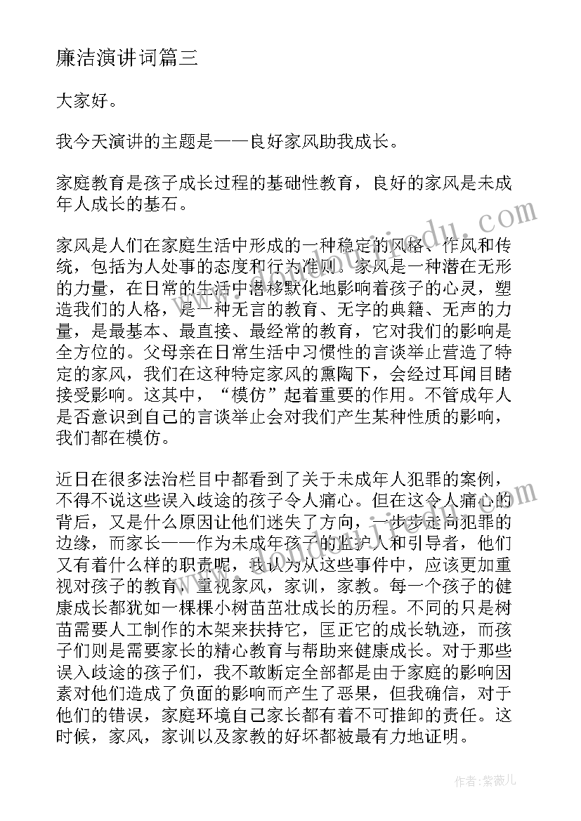 大学生实践个人调研报告(模板5篇)