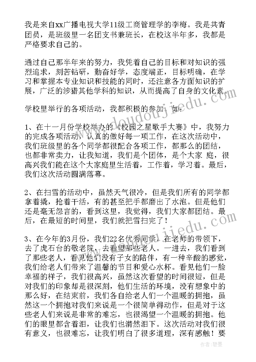 2023年社区重阳活动方案 重阳节活动方案(大全7篇)