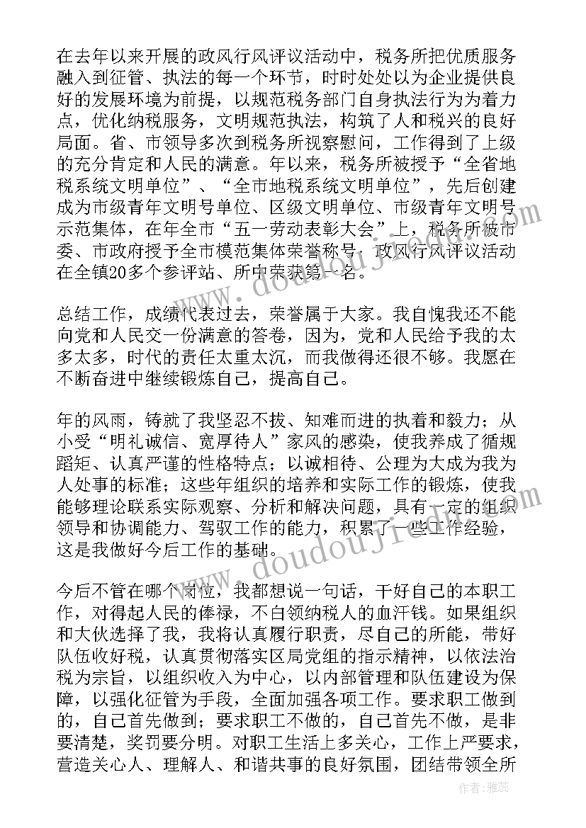 2023年高中志愿者心得体会 高中教学工作心得体会(通用5篇)