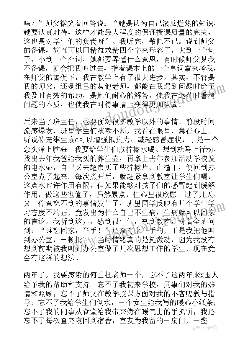 2023年遇见小康演讲稿 全面小康演讲稿(优质9篇)