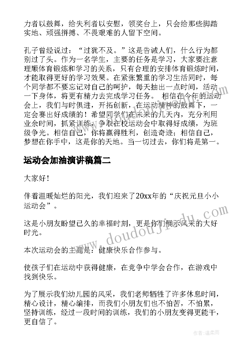 最新劳动合同解除终止的区别 解除终止劳动合同(实用10篇)