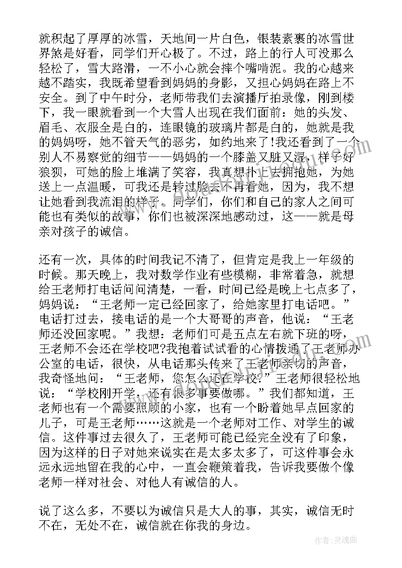 最新学生画画教学反思(大全5篇)