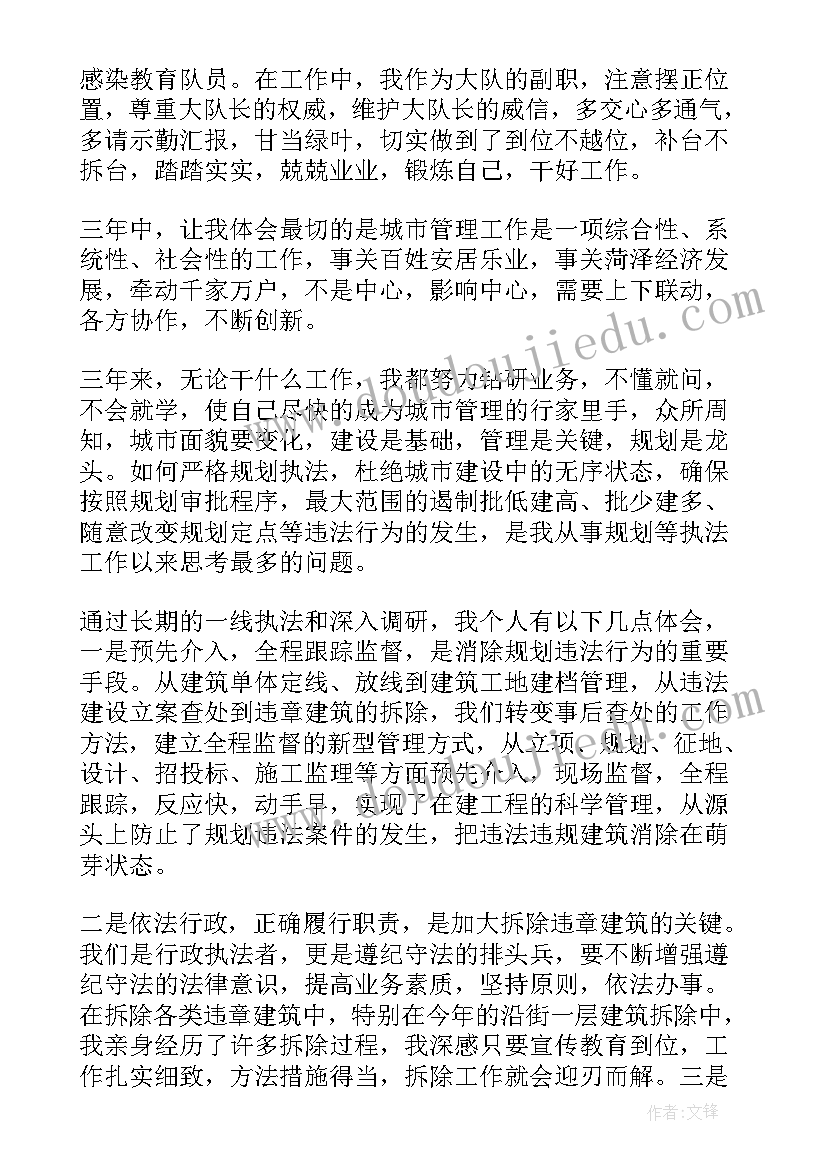 大一新生开学家长寄语(优秀10篇)