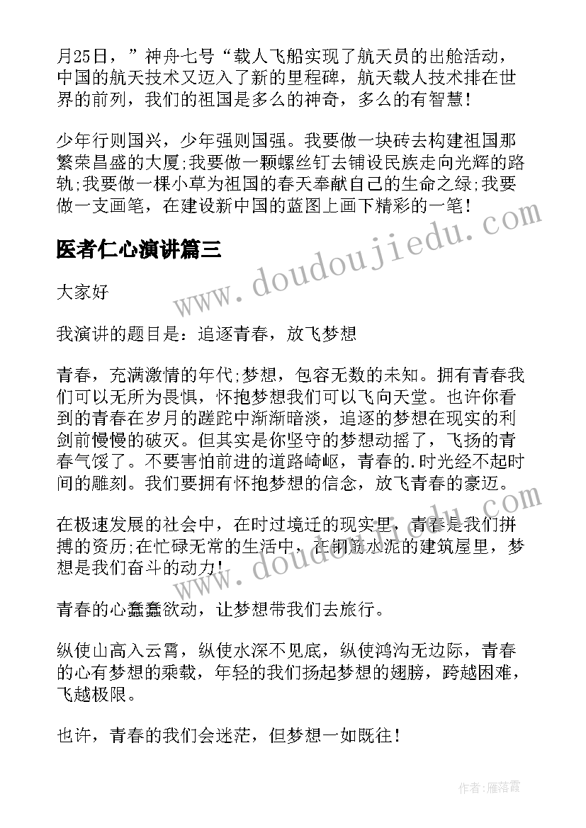 2023年购销合同样本(汇总10篇)