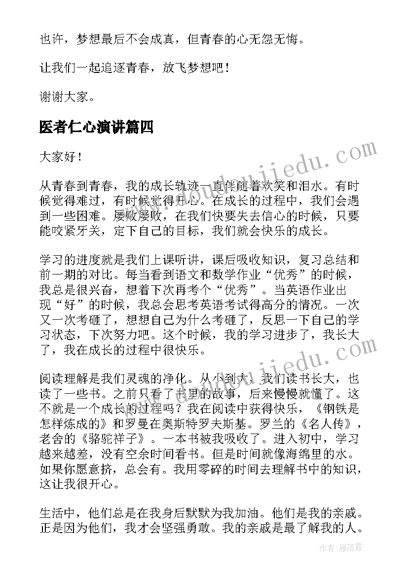 2023年购销合同样本(汇总10篇)