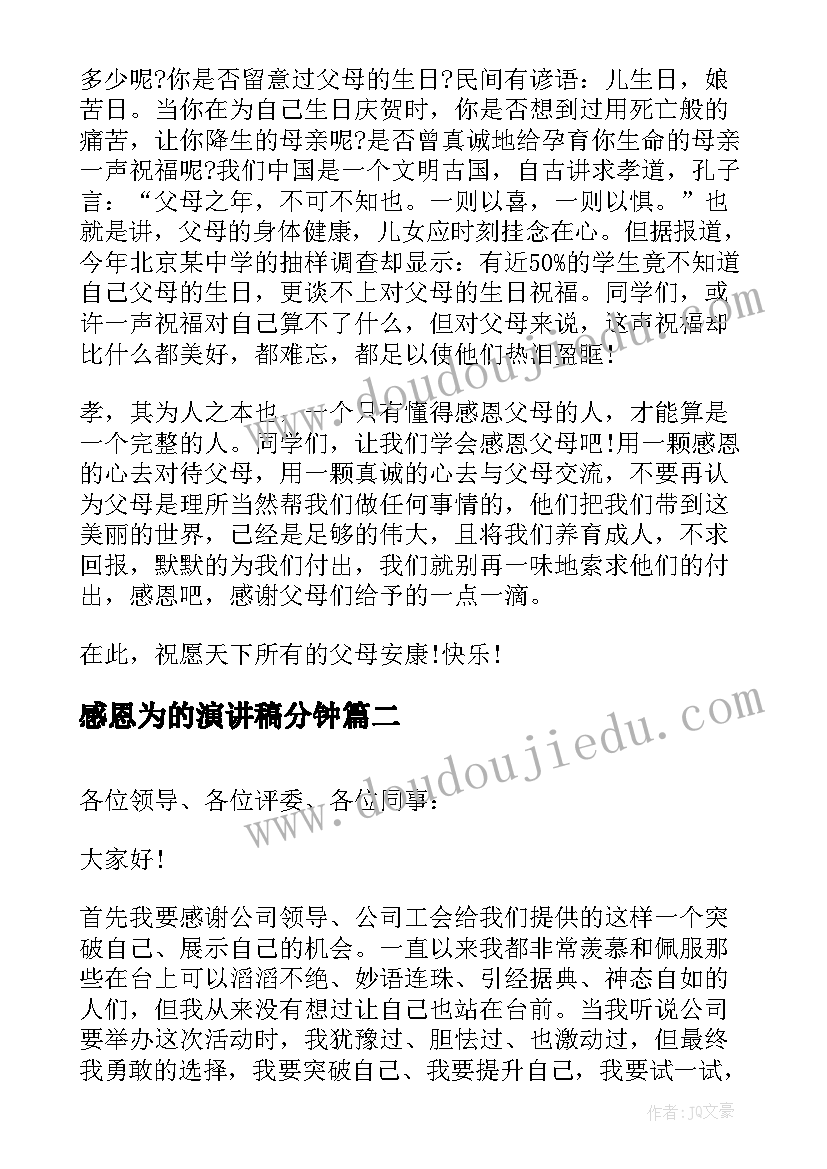 最新住所营业场所租赁合同 营业场所租赁合同(模板5篇)