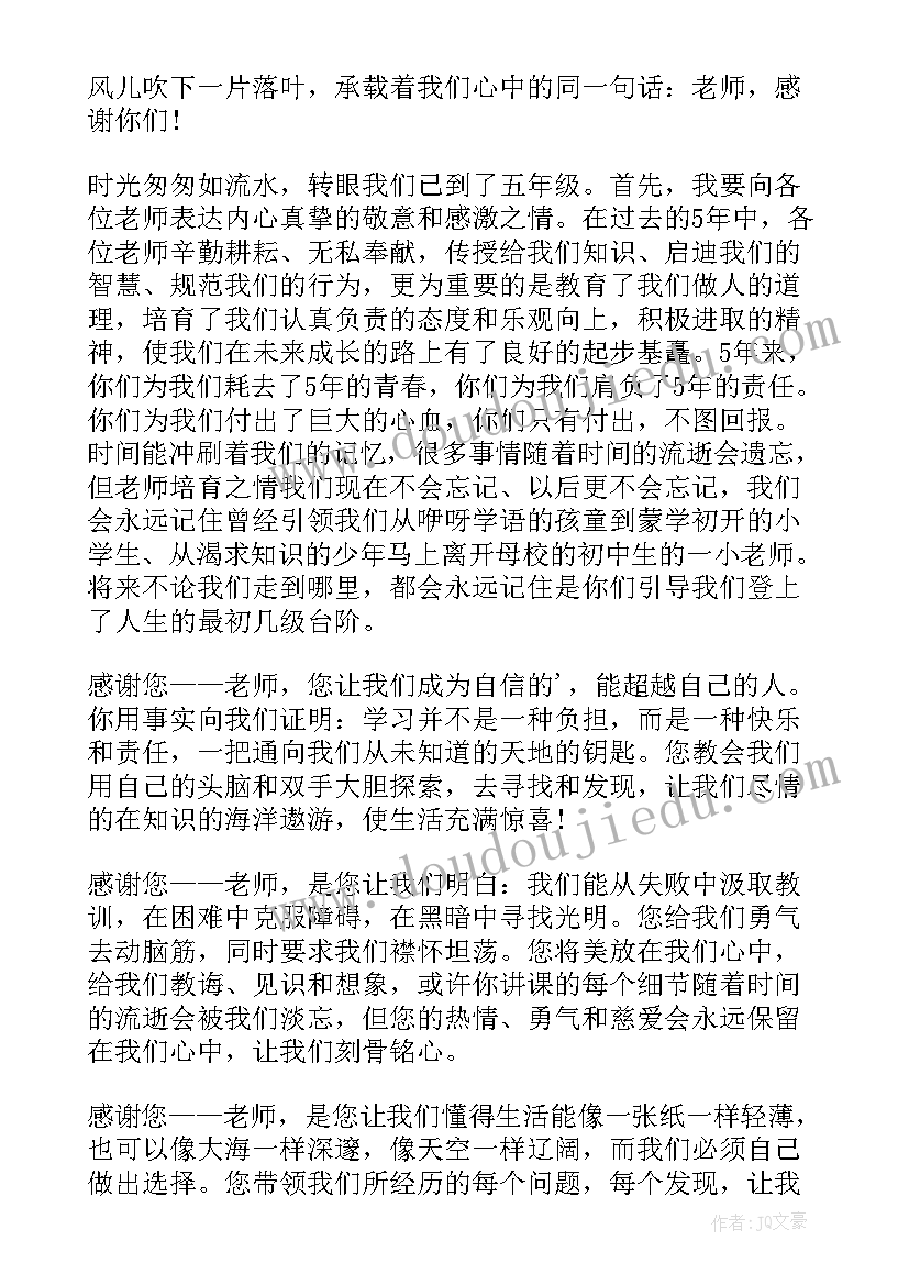 最新住所营业场所租赁合同 营业场所租赁合同(模板5篇)