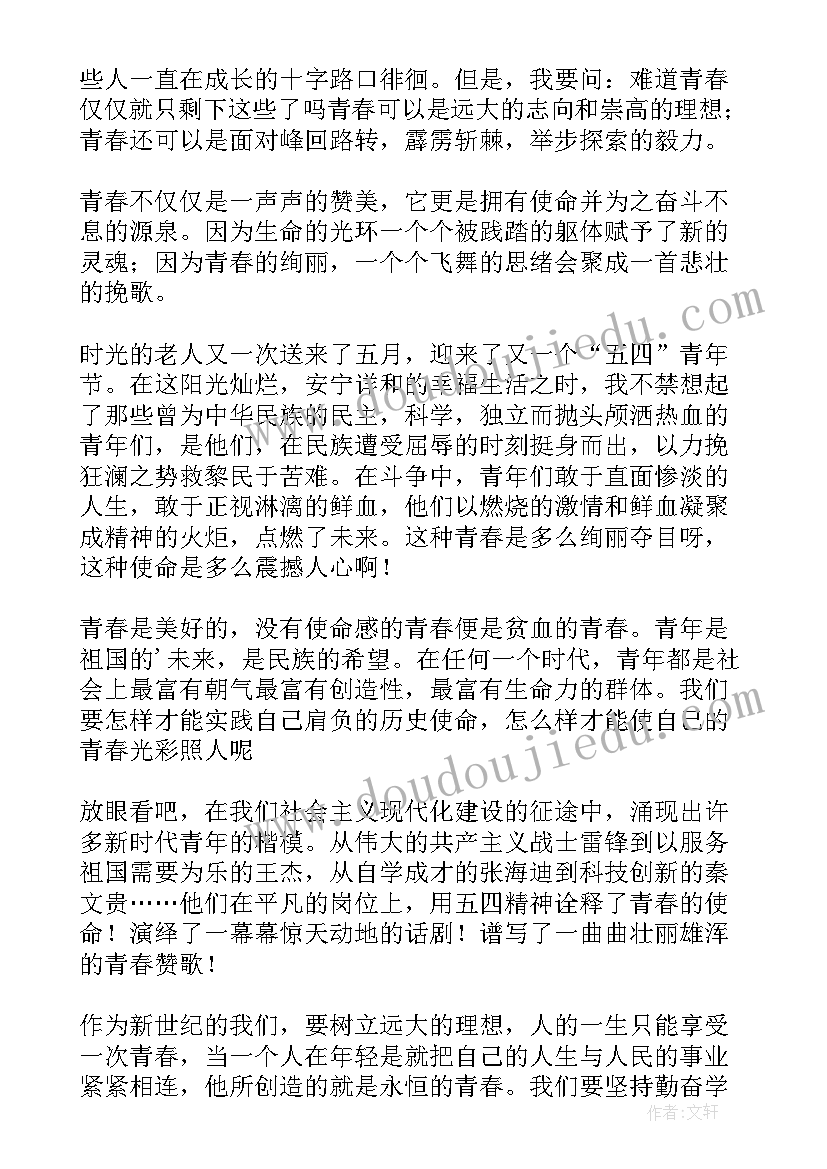 2023年音乐教案萤火虫课后反思 小学一年级音乐教学反思(通用8篇)