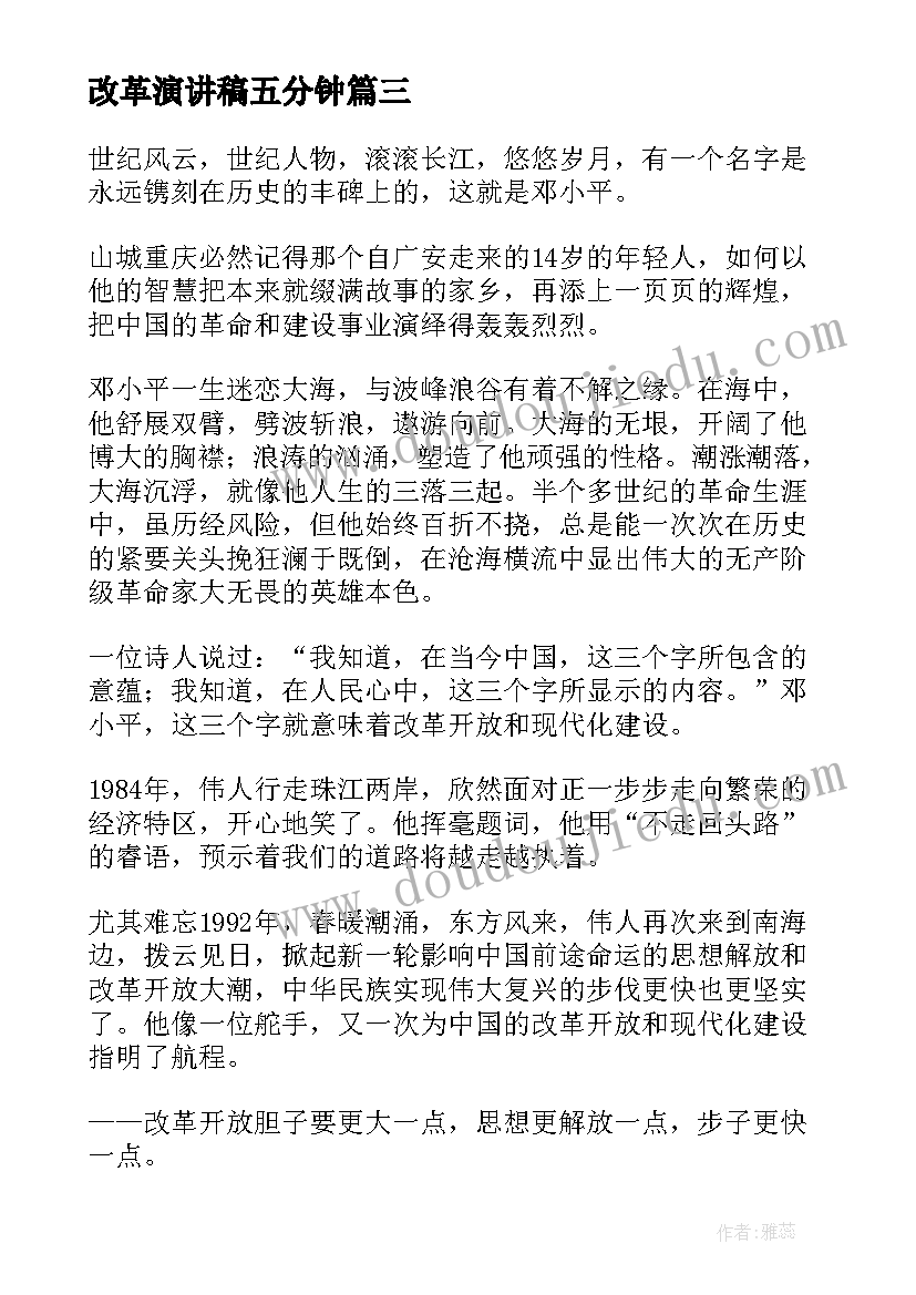 矿山协议签订个人对个人有影响吗 矿山采矿权转让协议(模板5篇)