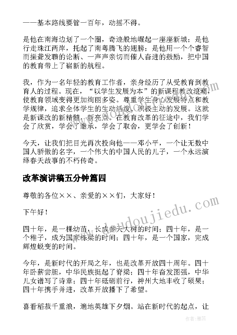 矿山协议签订个人对个人有影响吗 矿山采矿权转让协议(模板5篇)