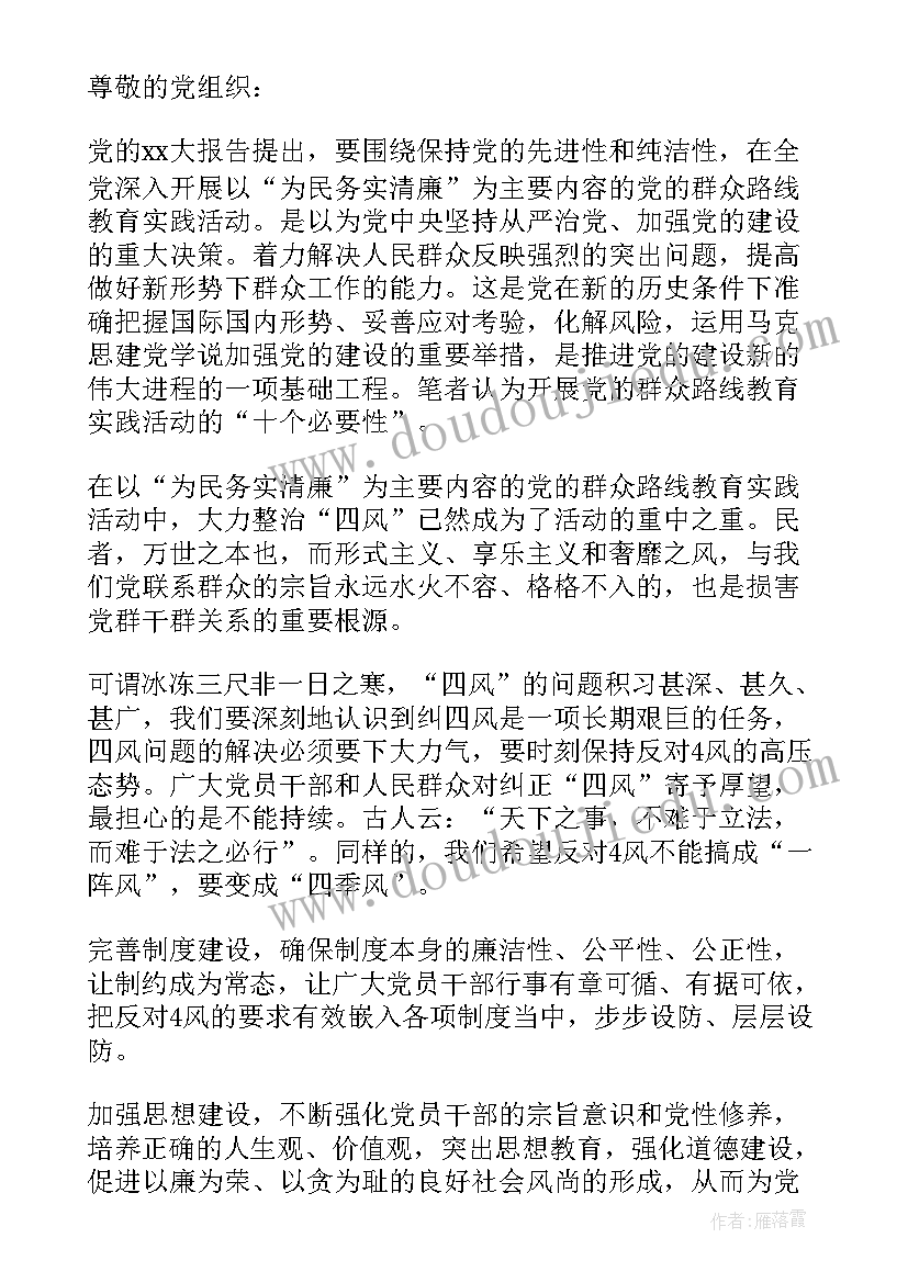 签订劳动合同不缴纳保险犯法吗 签订劳动合同(通用7篇)