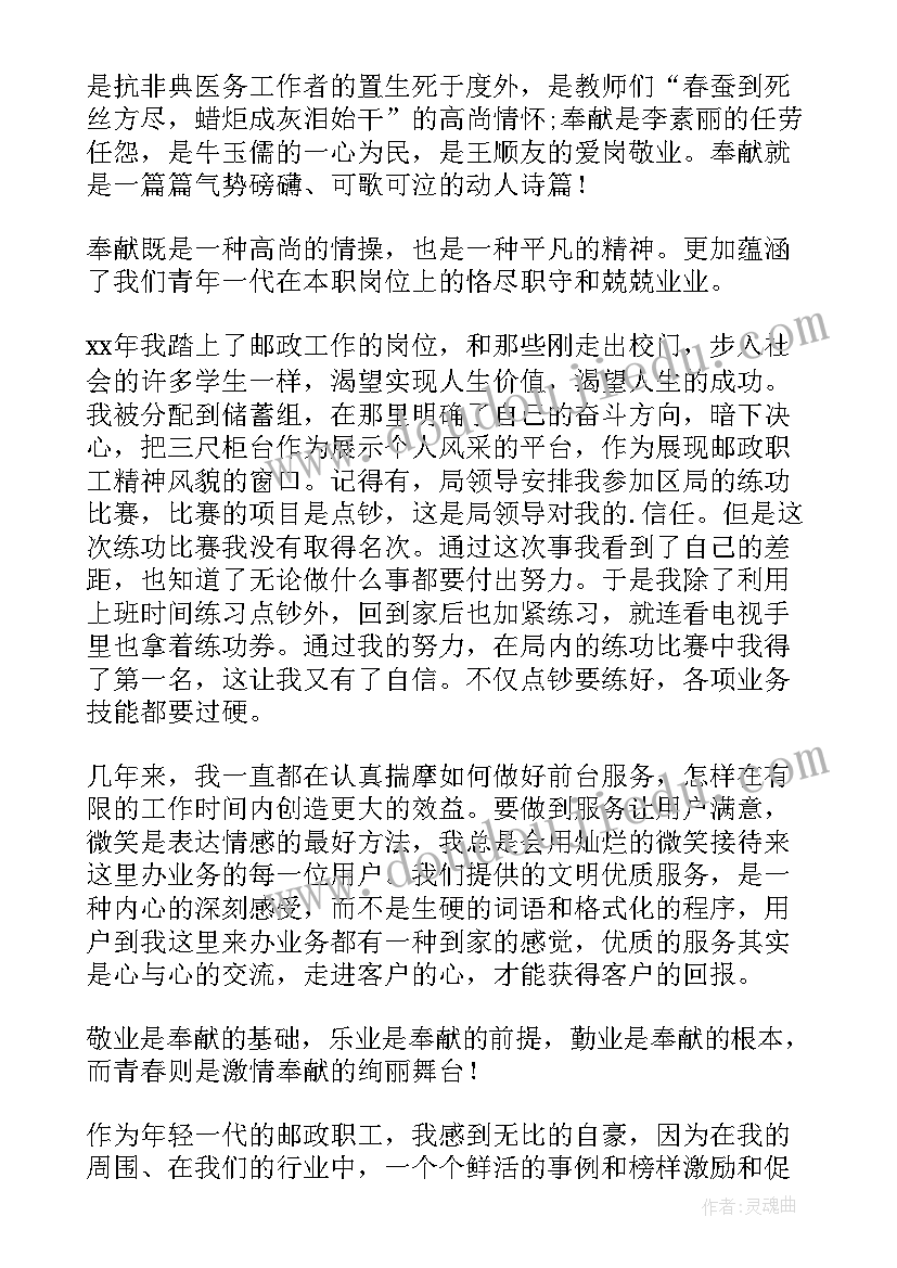 2023年礼仪面试自我介绍 航空面试英文自我介绍(精选5篇)