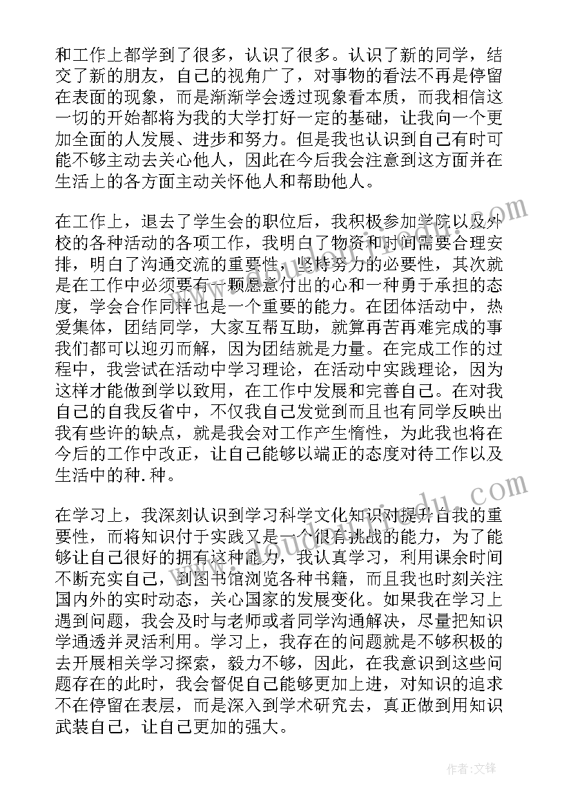 最新技术进出口合同争议(实用10篇)