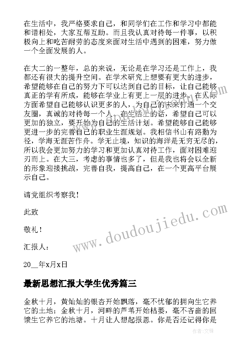 最新技术进出口合同争议(实用10篇)