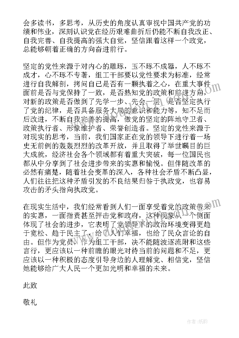 2023年合同如何定义甲方乙方(优秀10篇)